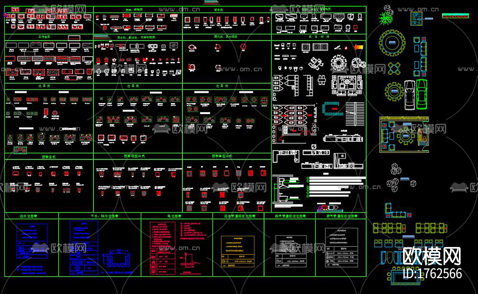 餐厅cad施工图下载（渲染图7）
