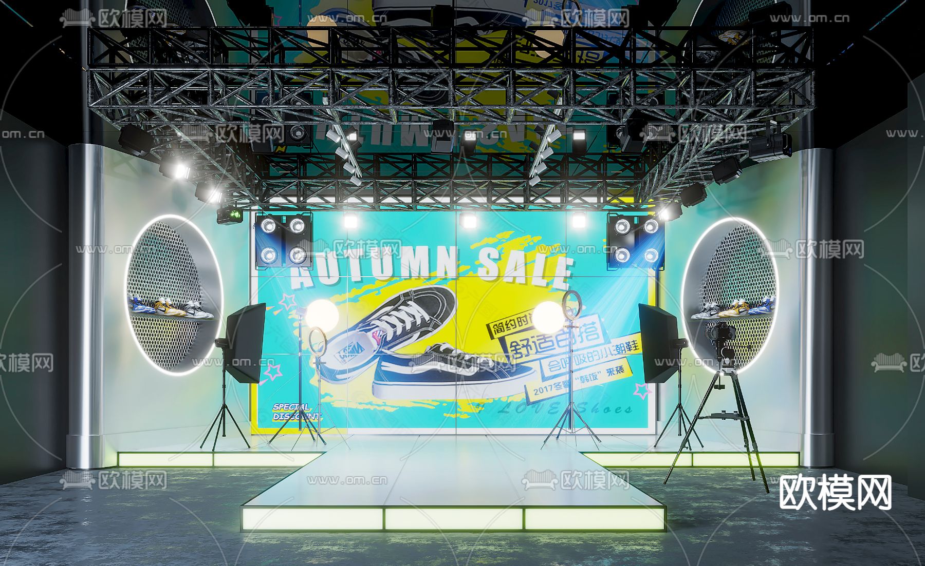 现代直播间3d模型下载