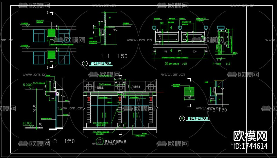 新中式建筑cad立面圖下載(渲染圖2)