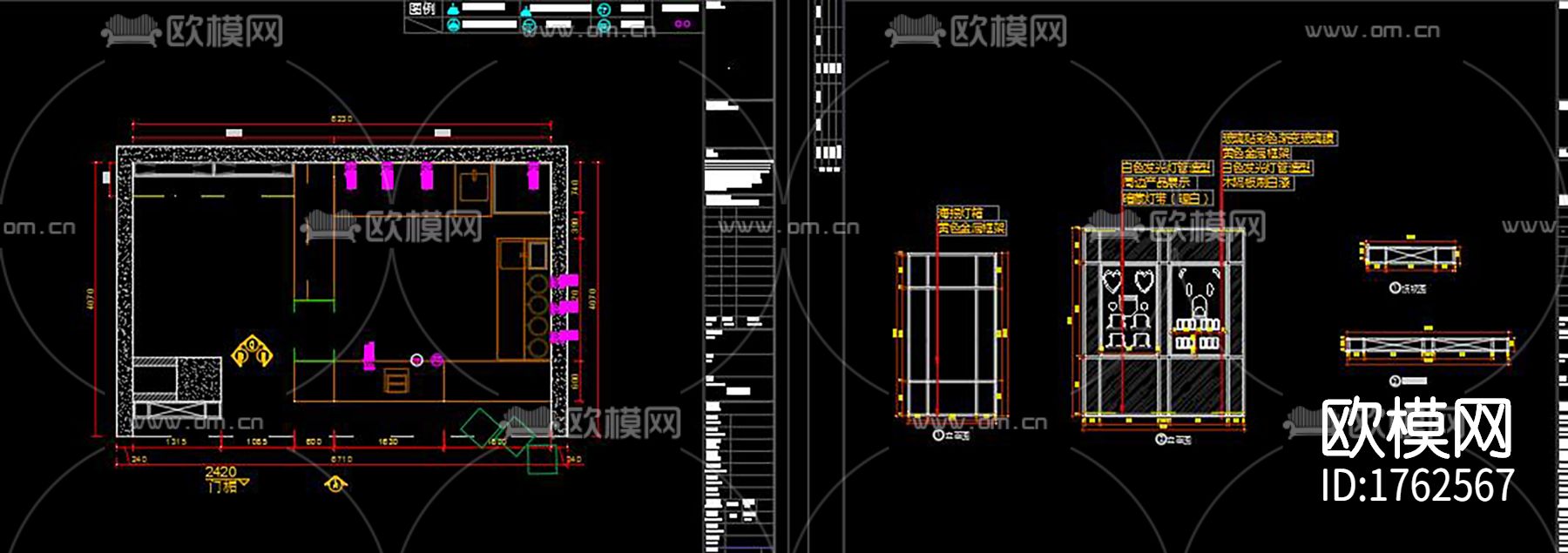 奶茶店cad施工图下载（渲染图8）