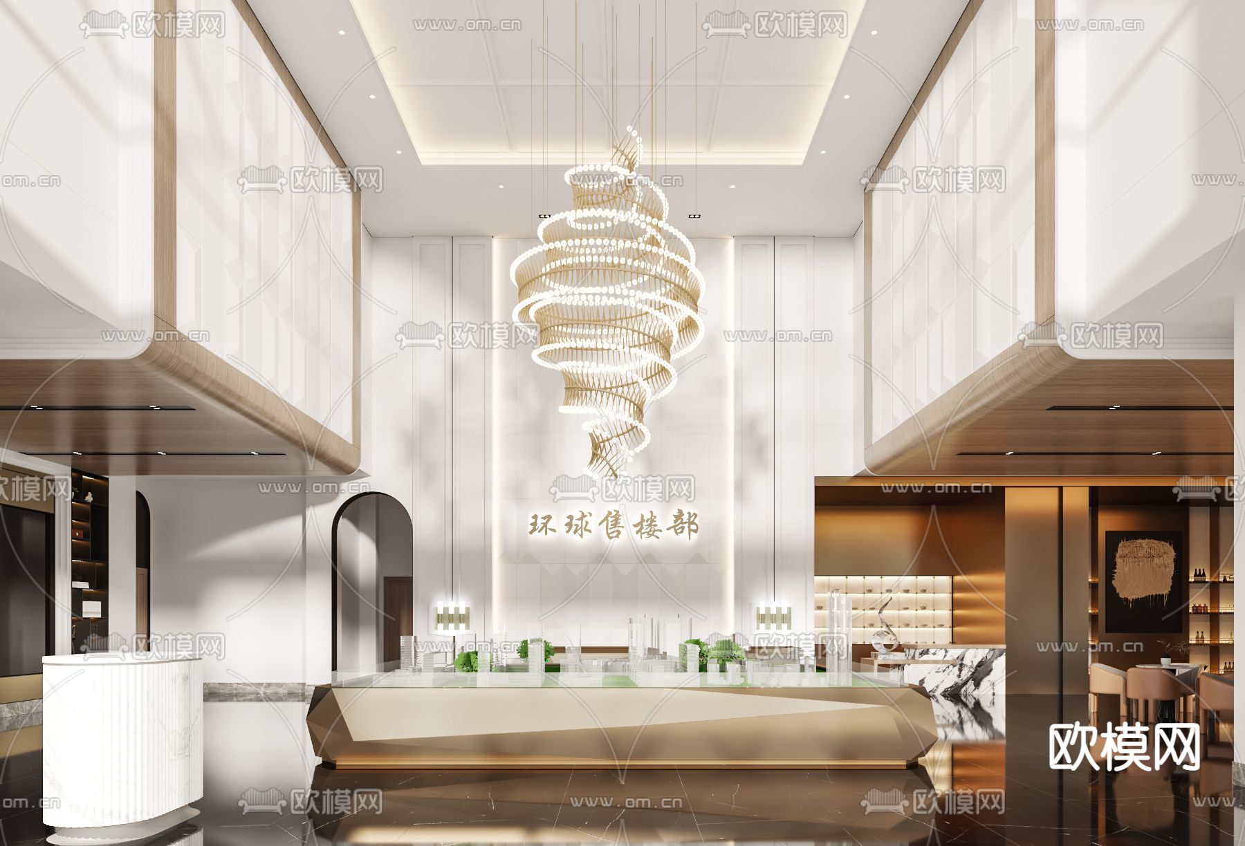 现代售楼处洽谈区3d模型下载（渲染图2）