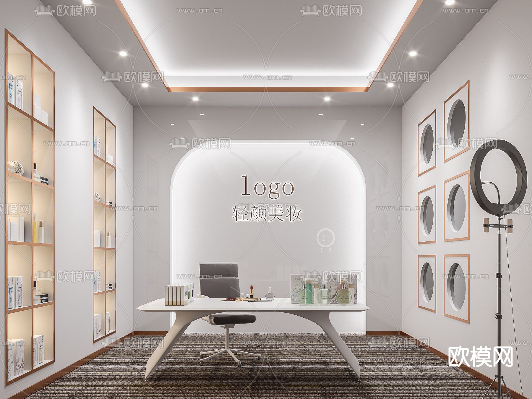 现代轻奢化妆品直播间3d模型下载