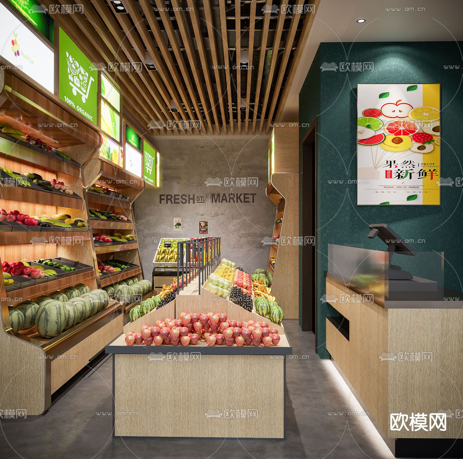 现代水果店3d模型