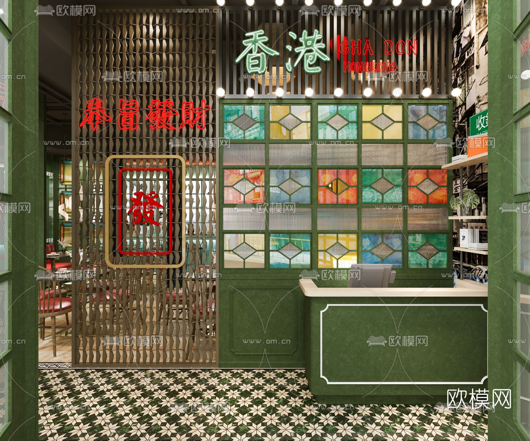 现代港式茶餐厅3d模型