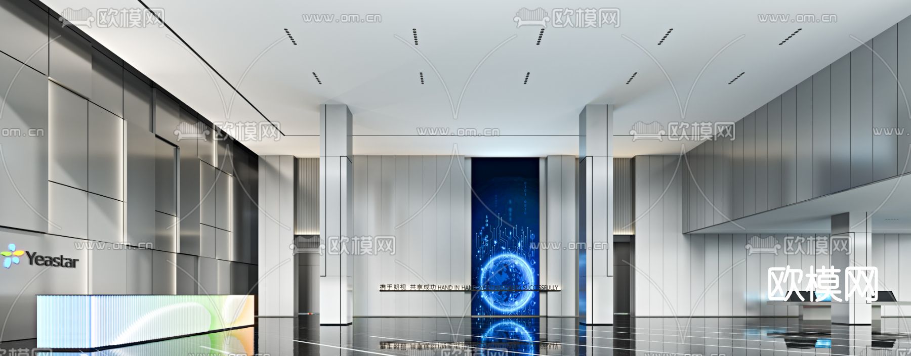 现代办公大堂前台3d模型