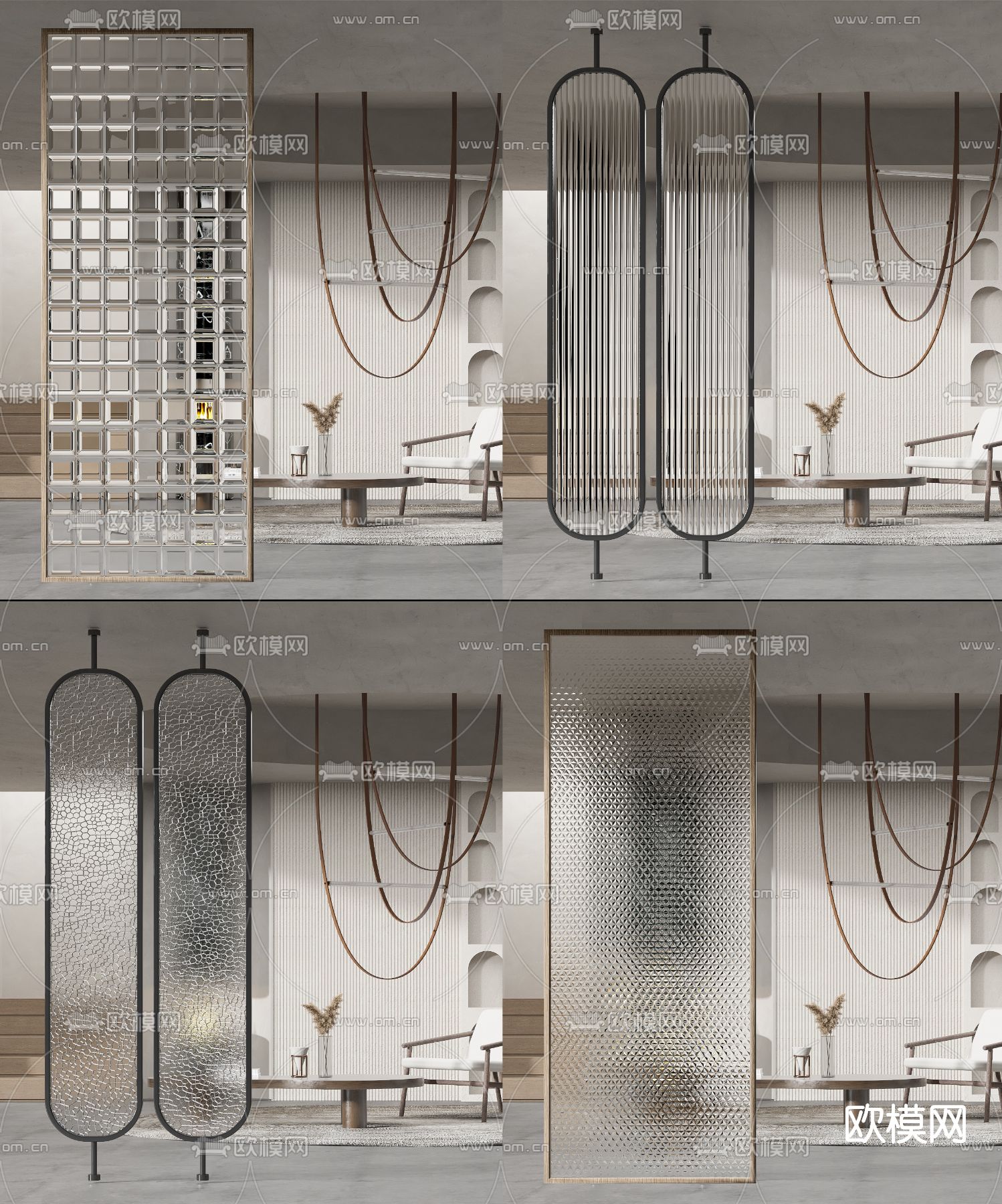 现代玻璃屏风隔断su模型下载（渲染图1）