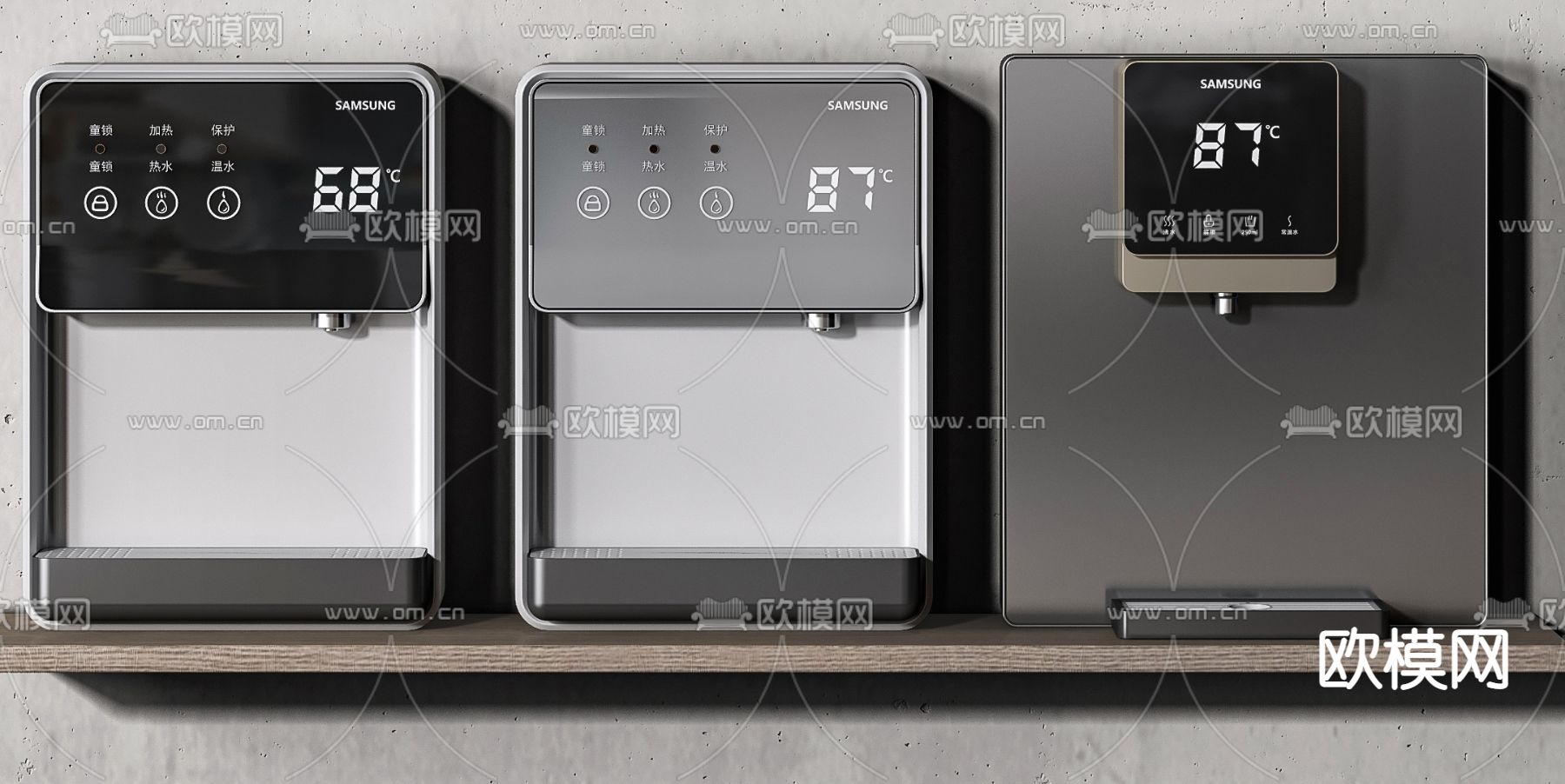 现代净水器饮水机3d模型