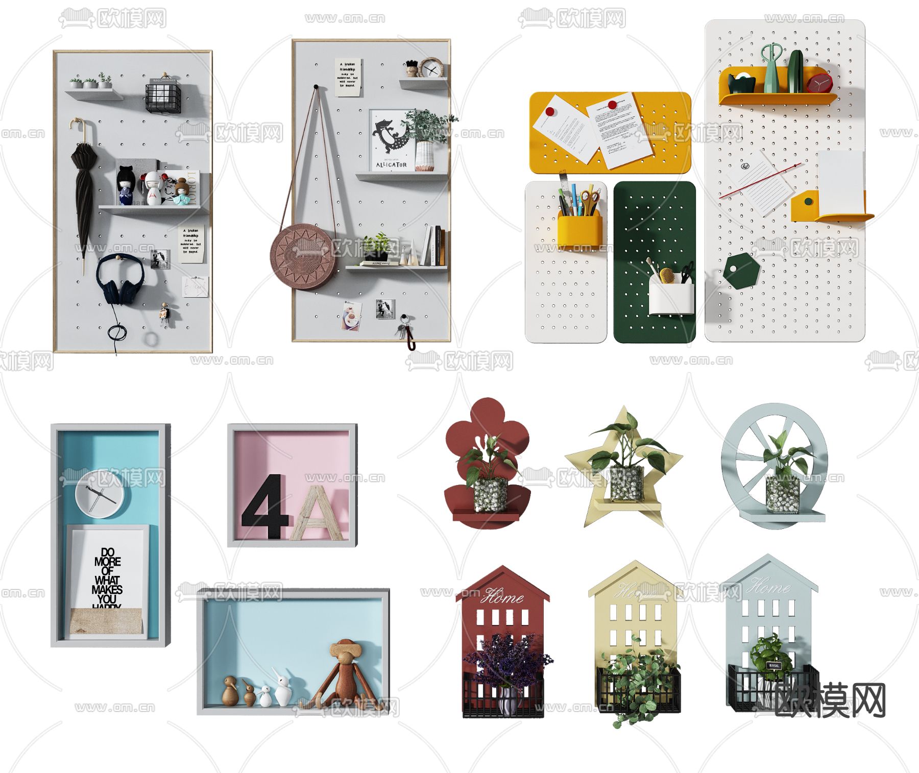 北欧洞洞板壁柜3d模型下载