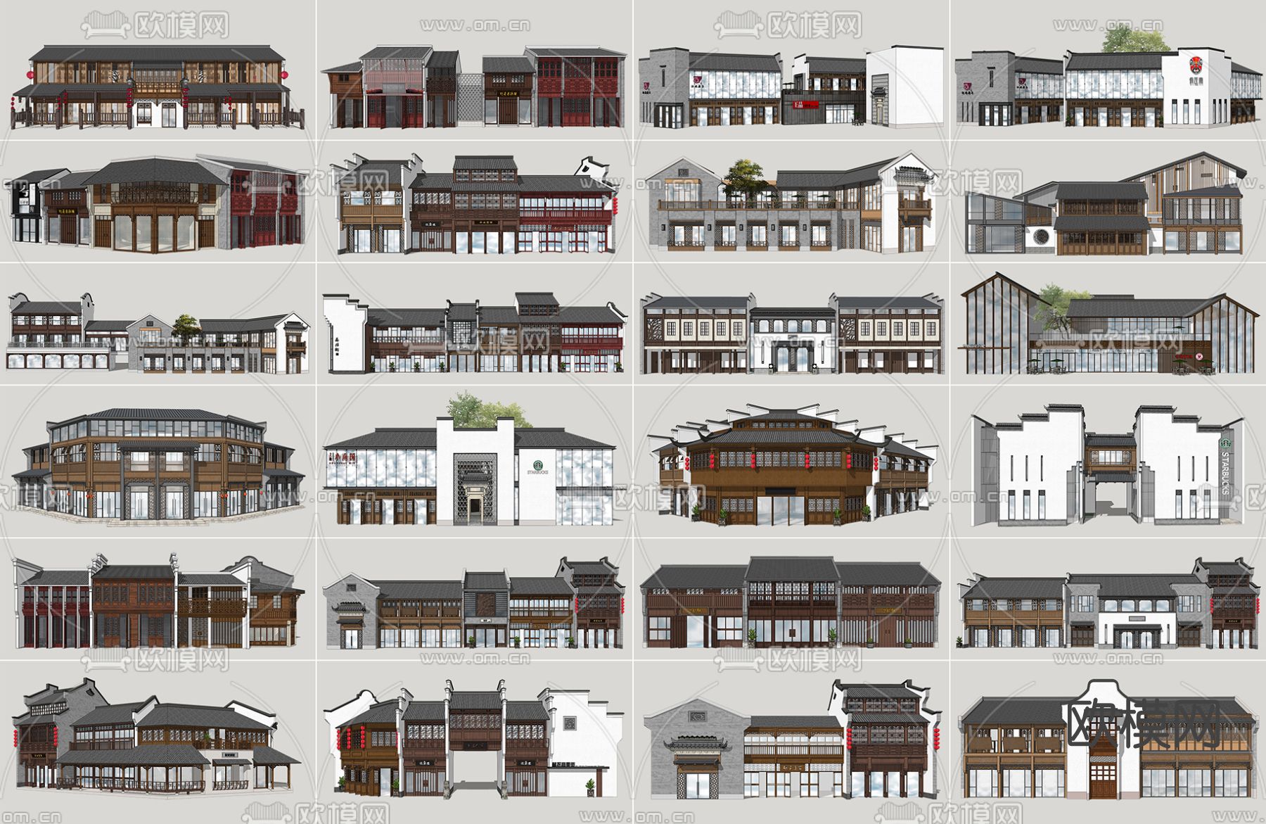 新中式商业街建筑su模型