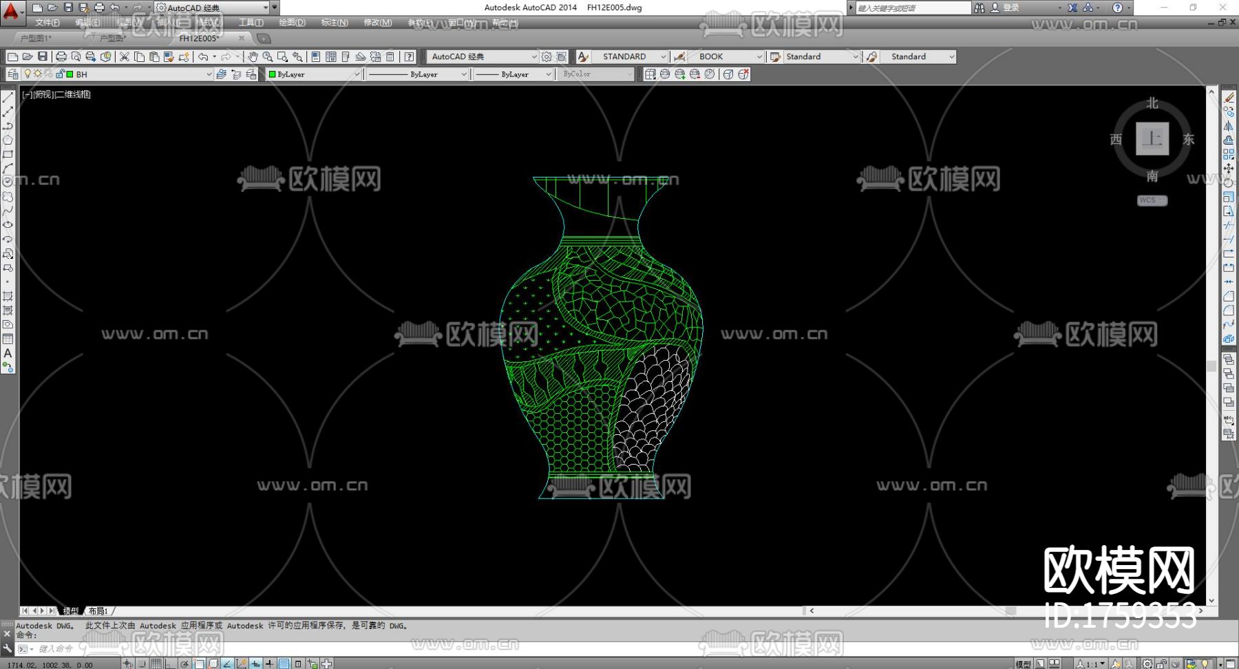 装饰品cad图库下载（渲染图2）