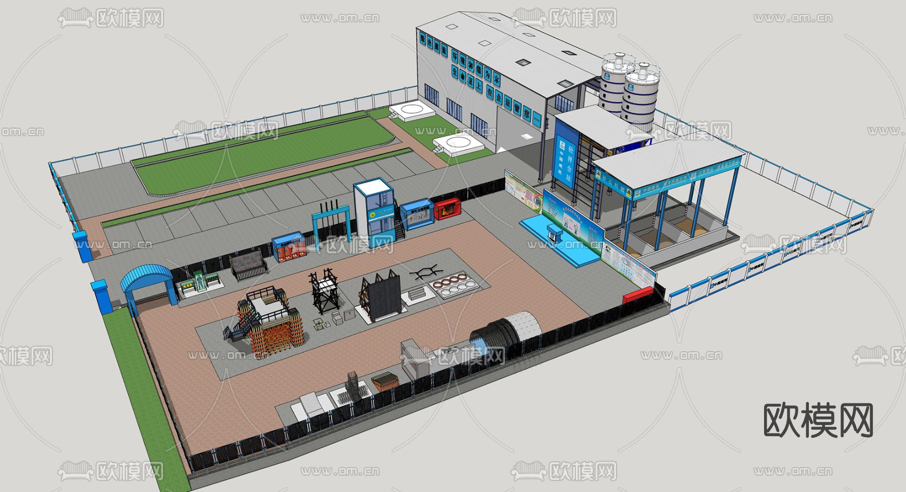 工业混凝土搅拌站su模型下载（渲染图1）