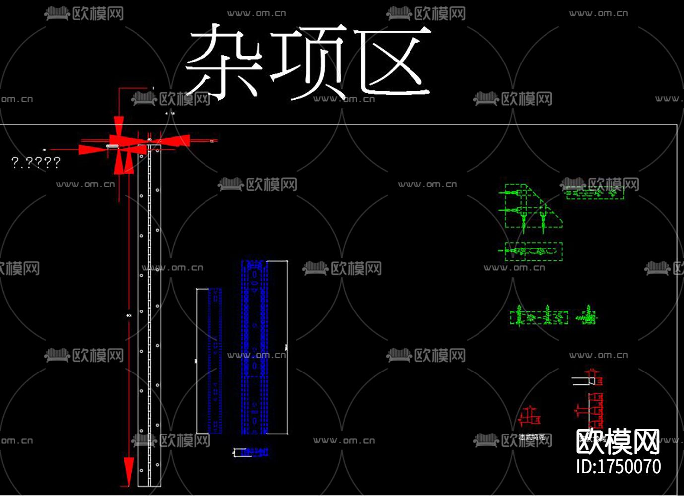 五金件cad图库下载（渲染图9）