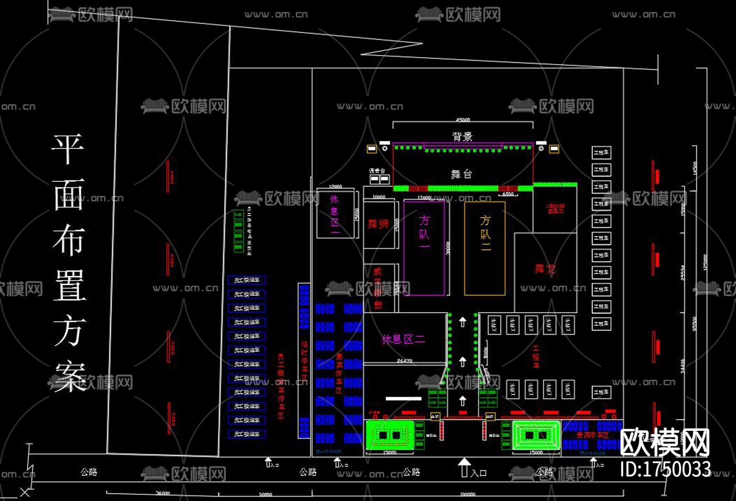 庆典平面cad施工图下载（渲染图1）