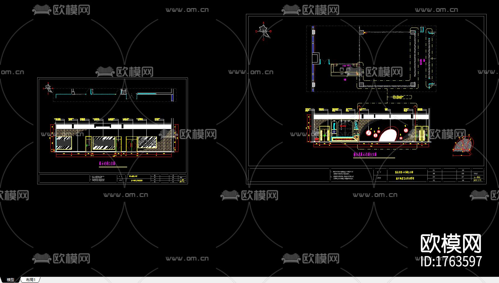 舞蹈培训学校cad施工图下载（渲染图3）