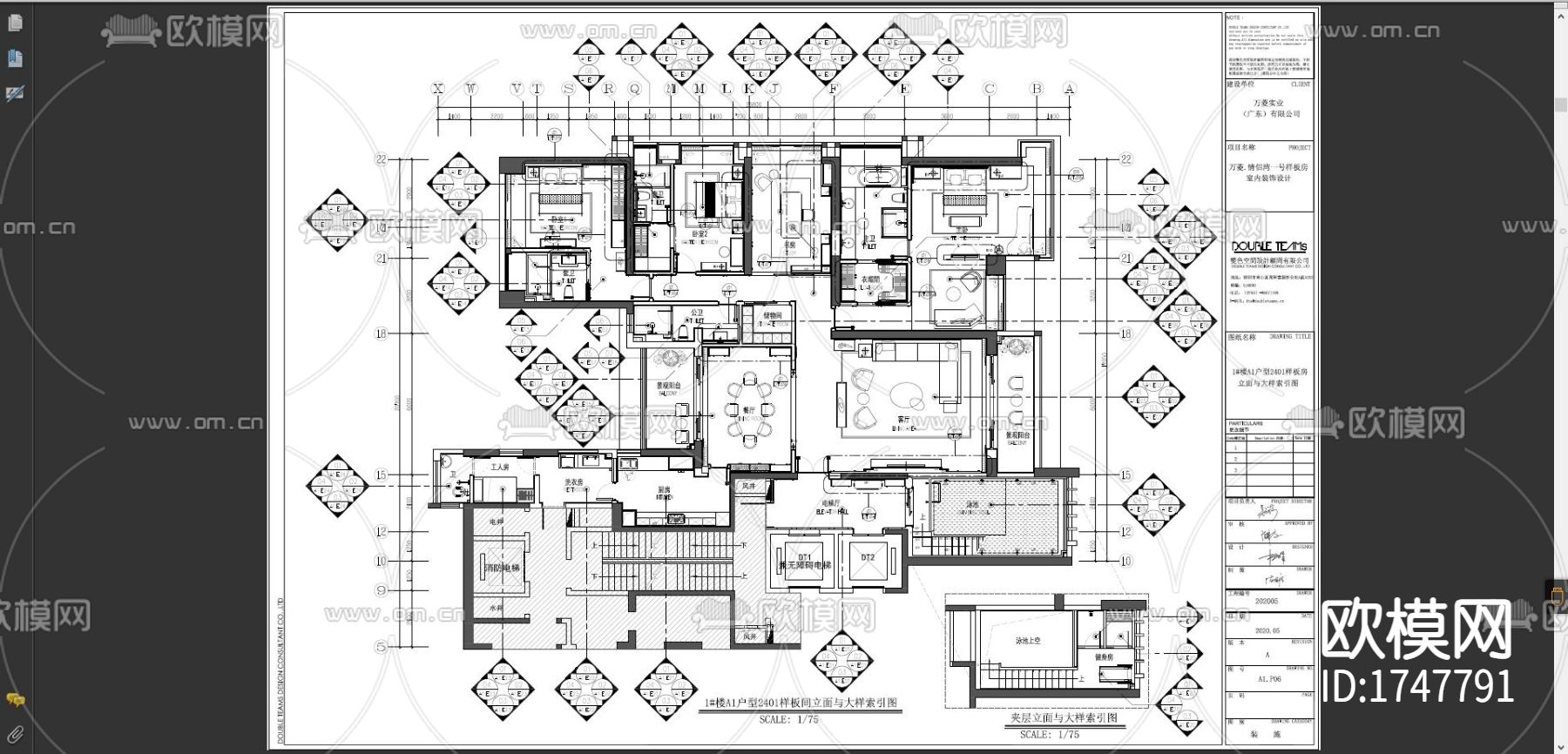 住宅楼大平层cad图库下载（渲染图9）