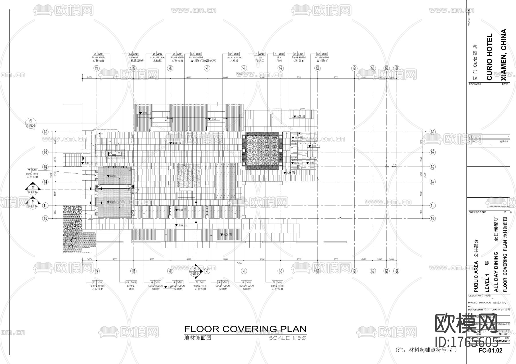 餐厅cad施工图下载（渲染图2）