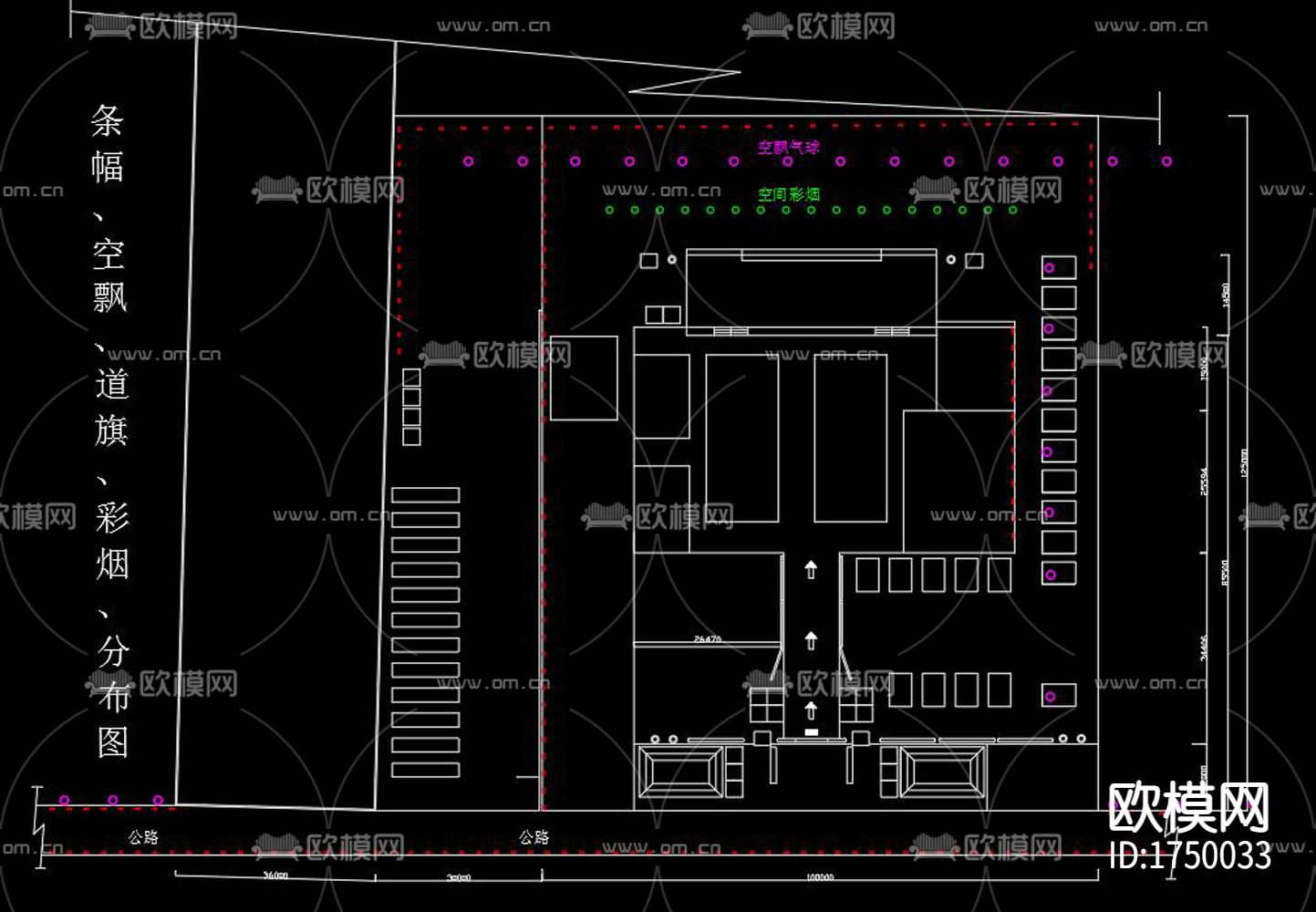 庆典平面cad施工图下载（渲染图8）