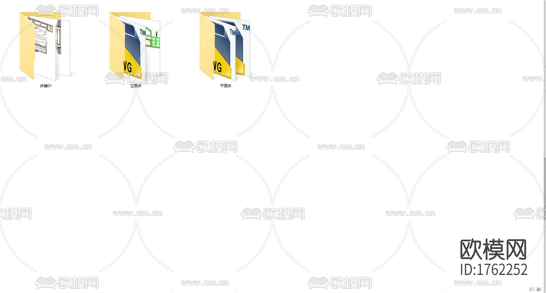 床cad图库下载（渲染图5）