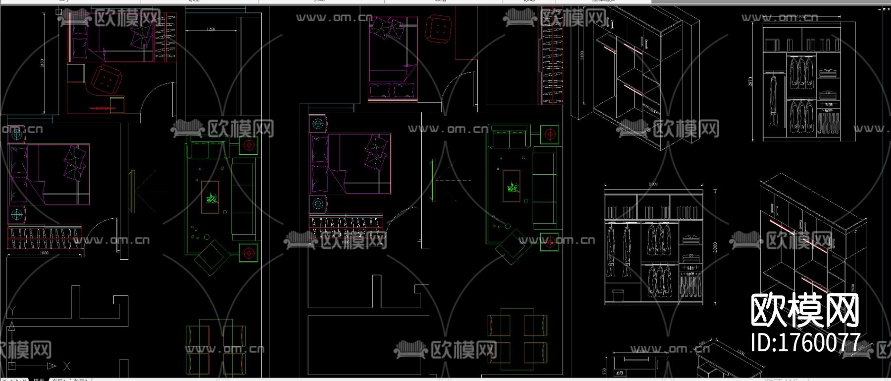 柜体cad图库下载（渲染图1）