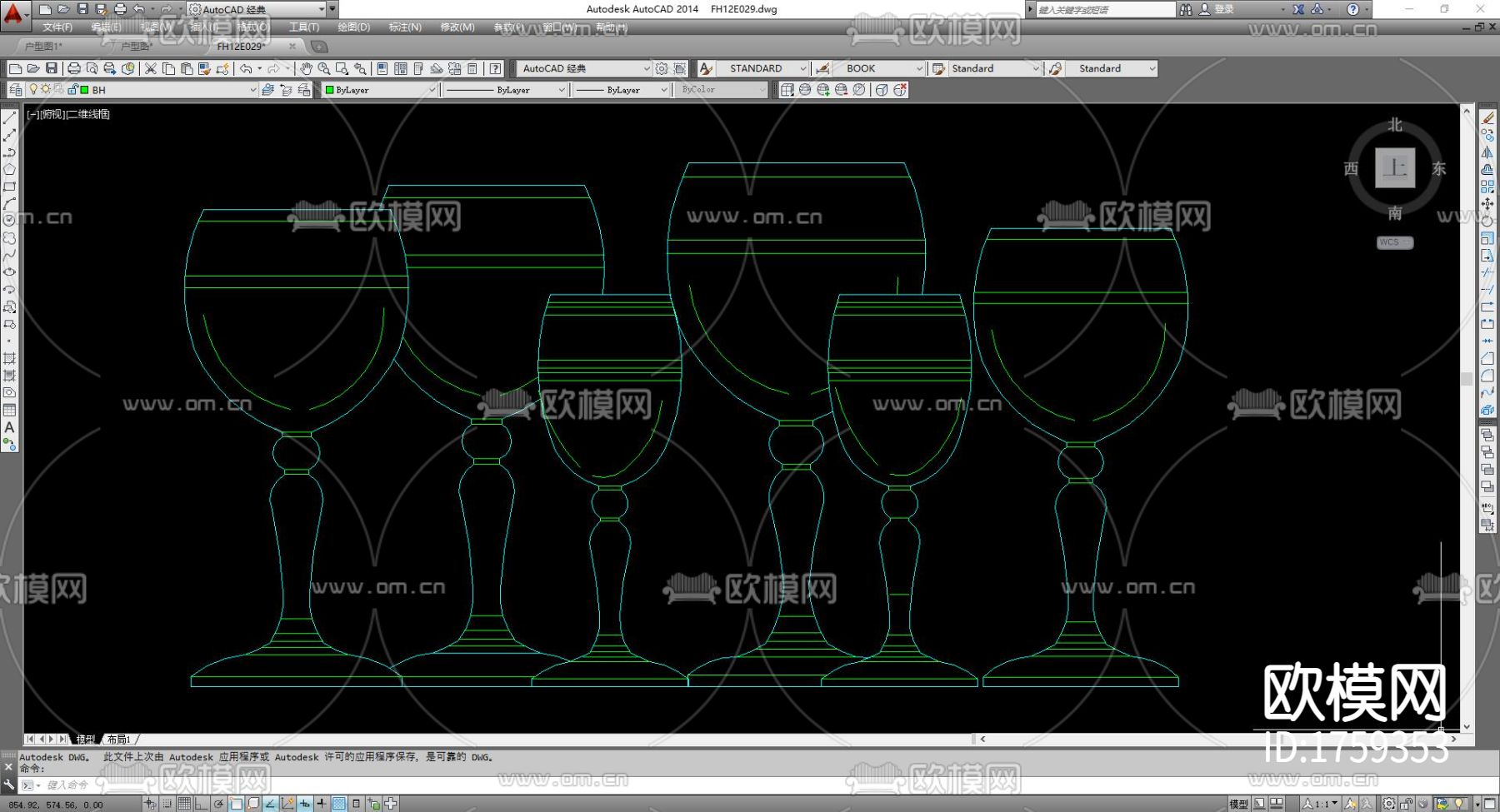 装饰品cad图库下载（渲染图3）