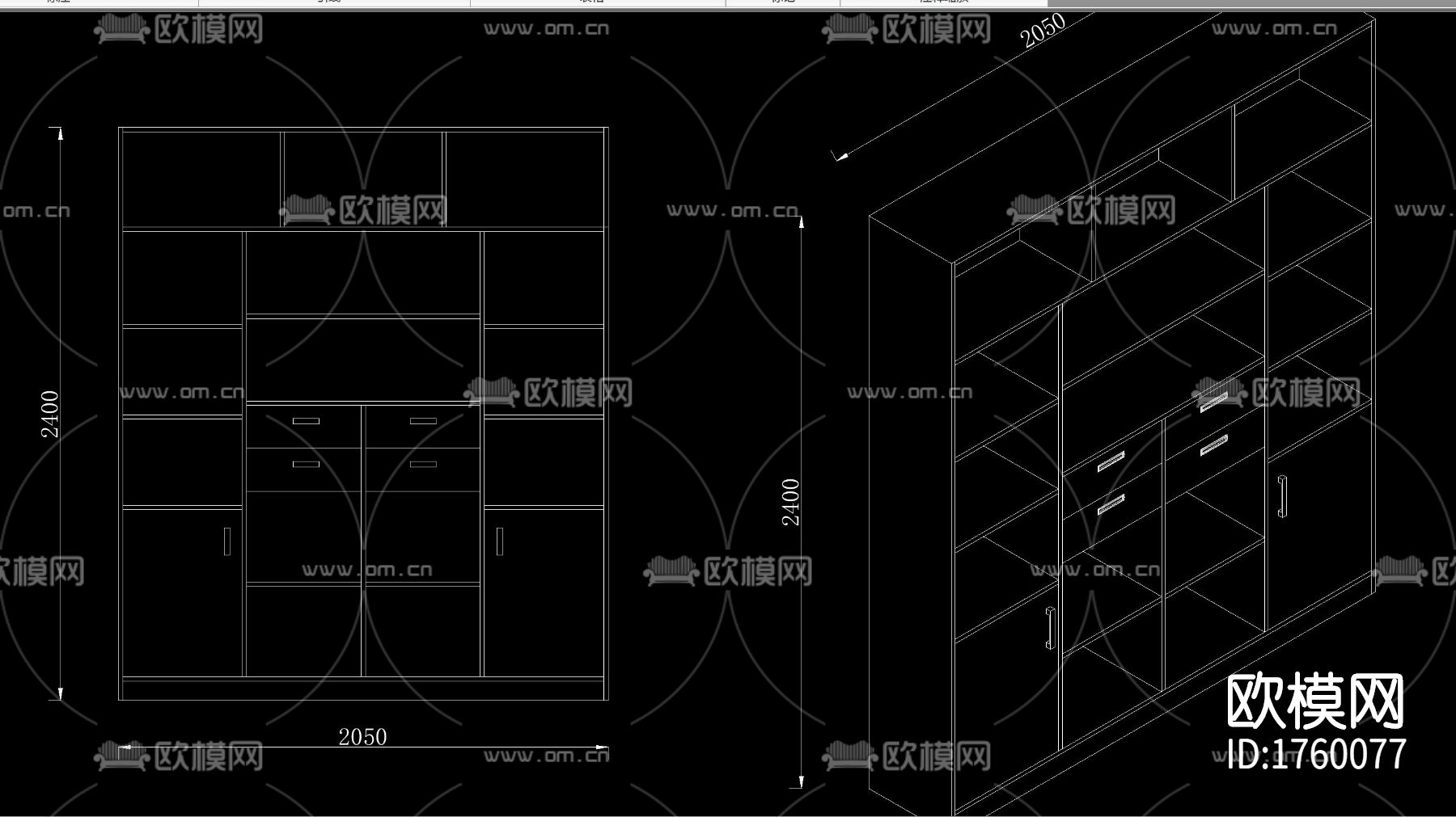 柜体cad图库下载（渲染图8）
