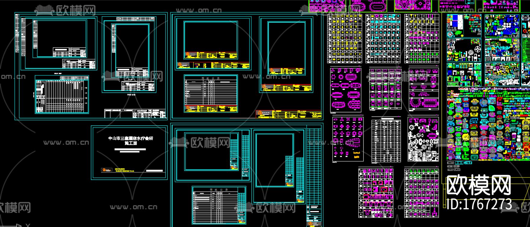 家具cad图库下载（渲染图3）