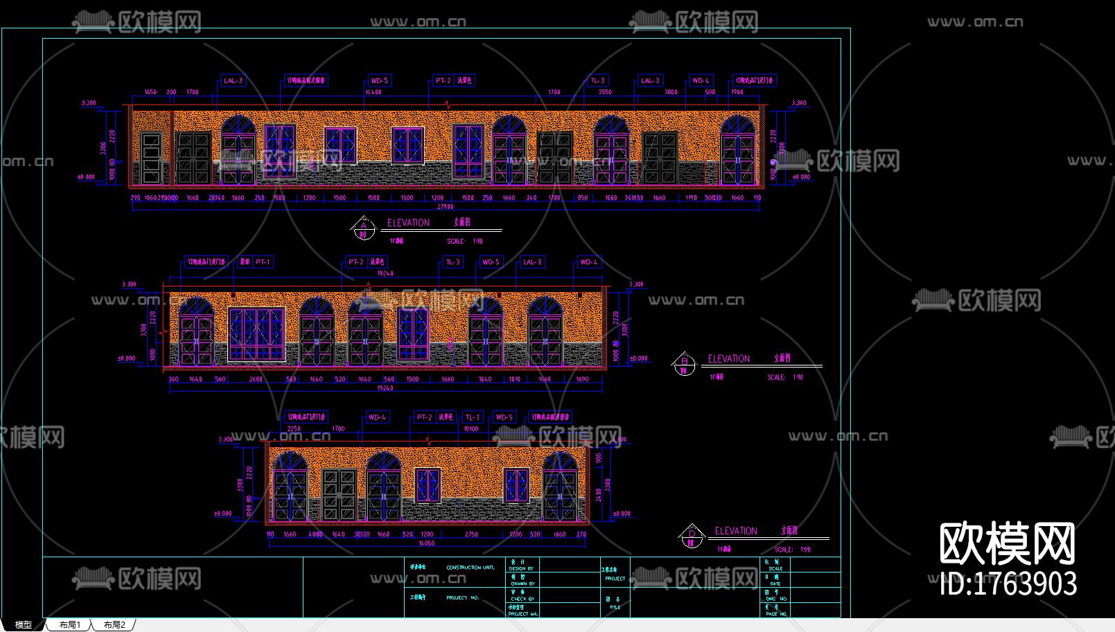 幼儿园cad施工图下载（渲染图4）