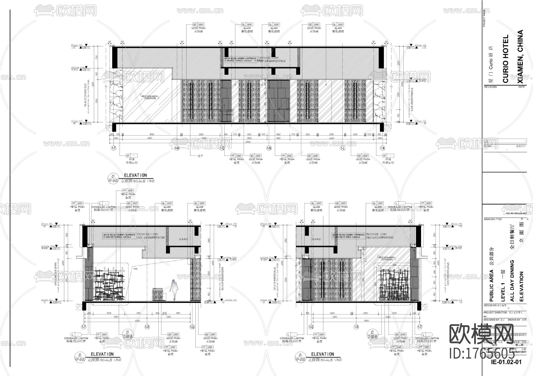 餐厅cad施工图下载（渲染图3）