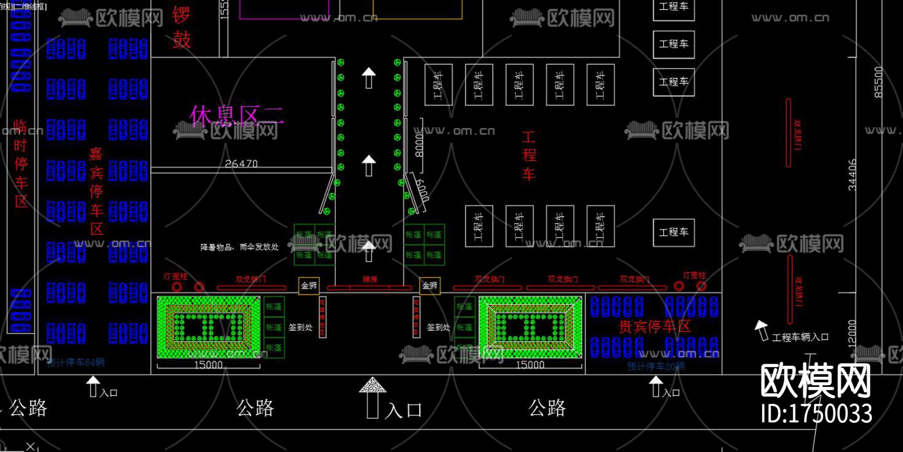 庆典平面cad施工图下载（渲染图5）
