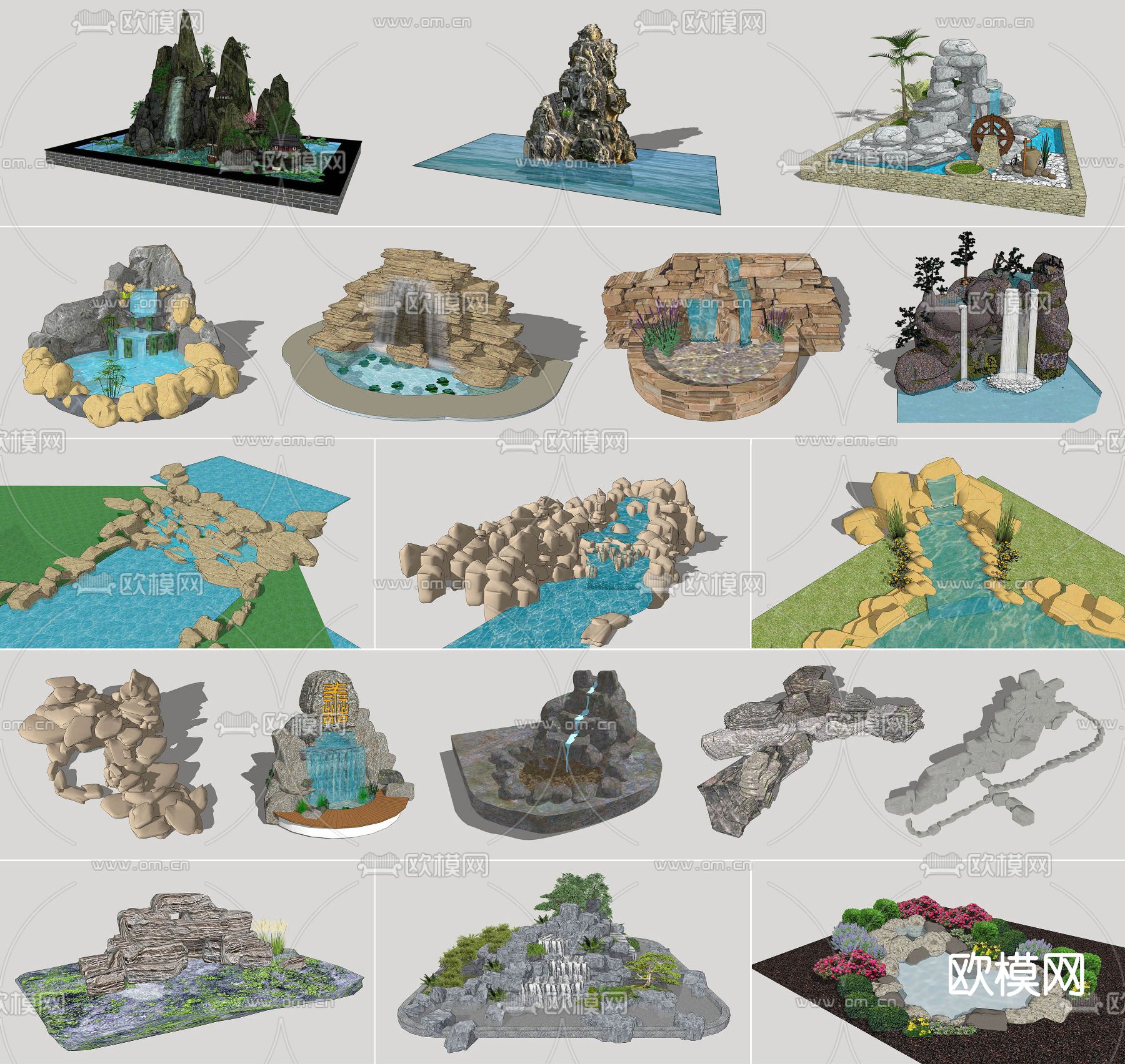 现代假山水景小品su模型