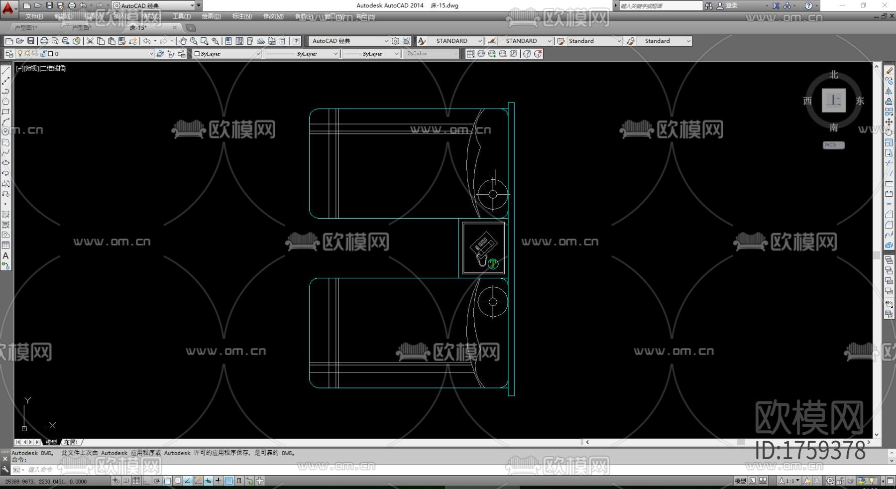 床cad图库下载（渲染图2）