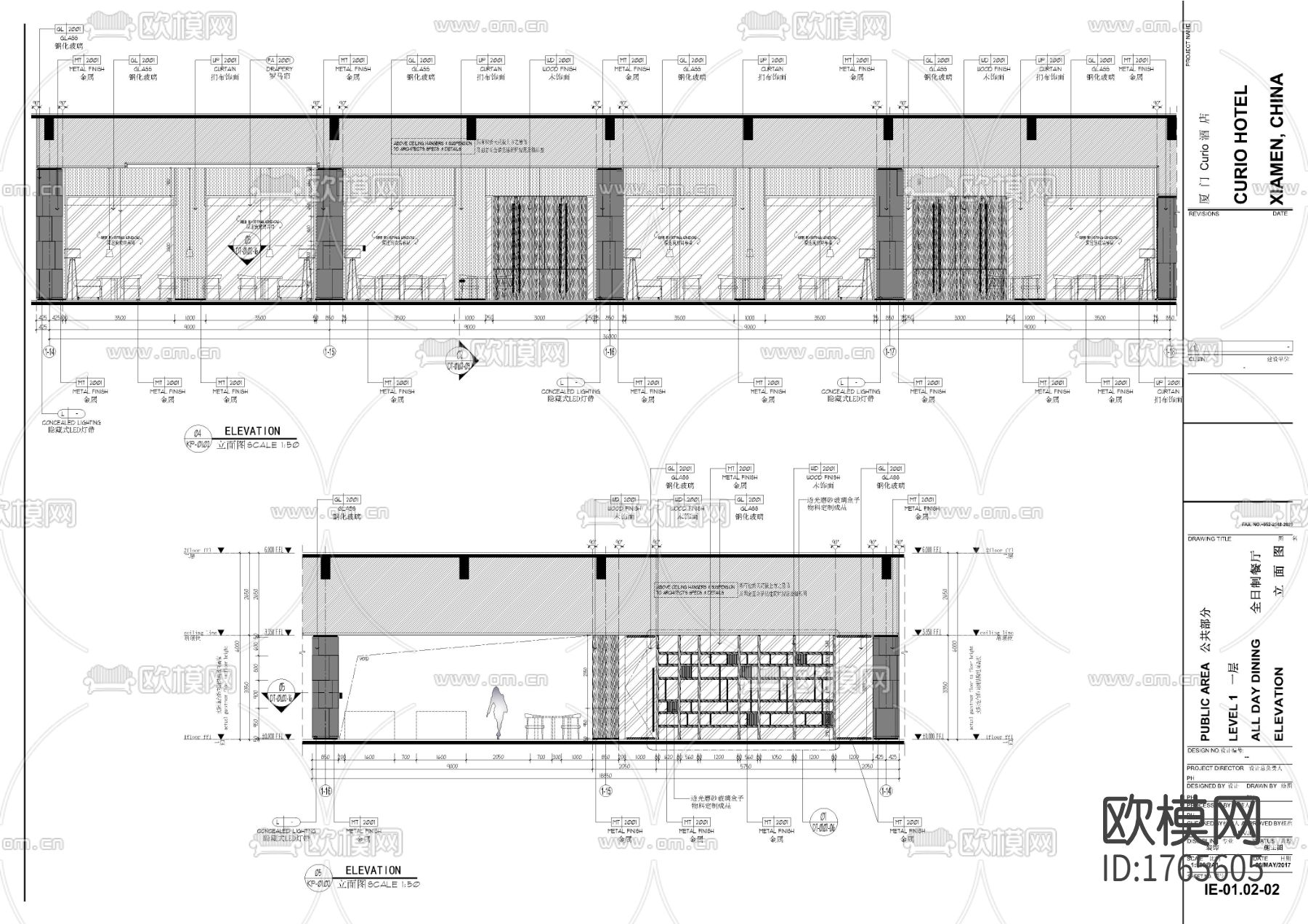 餐厅cad施工图下载（渲染图6）