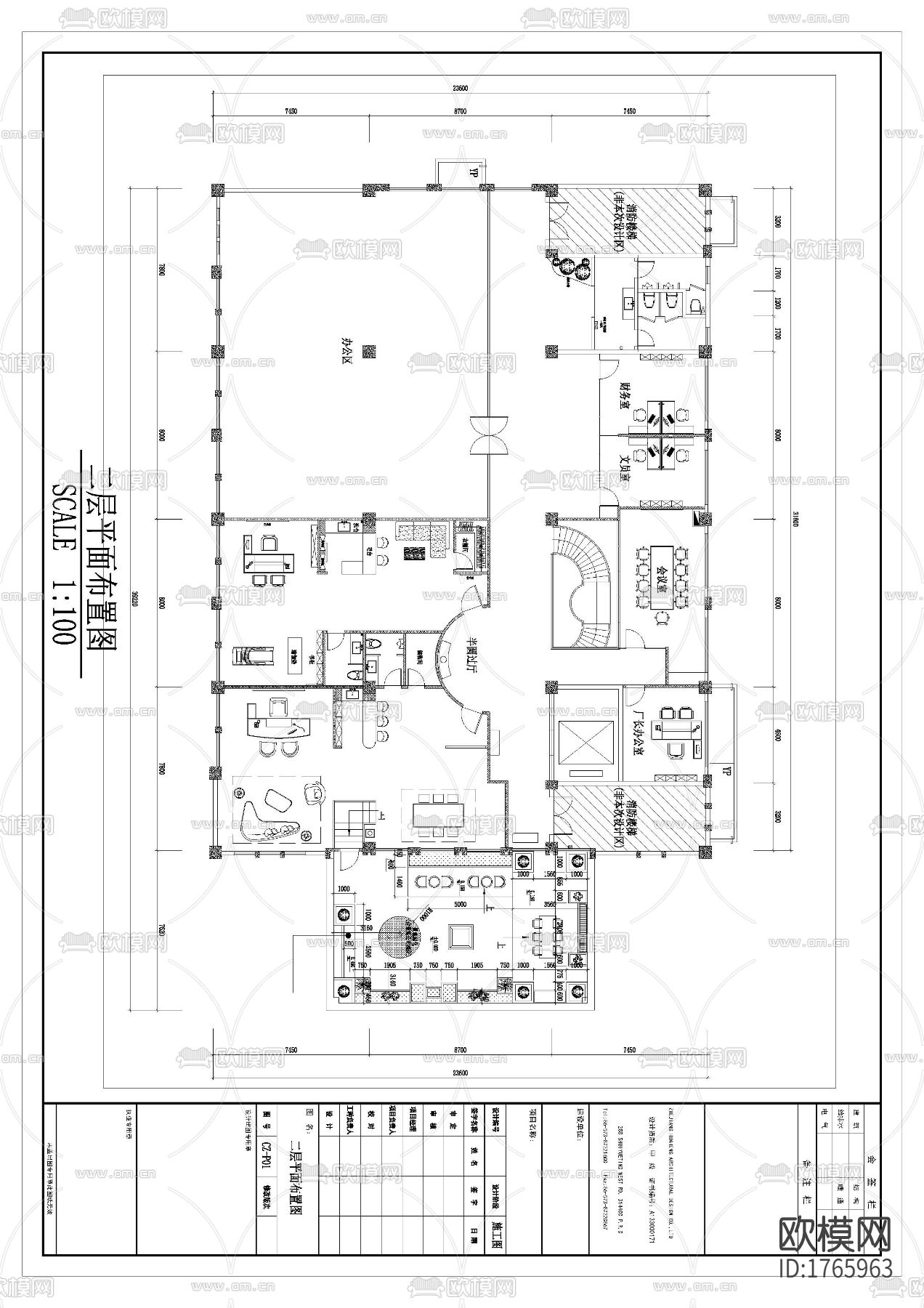 办公室cad施工图