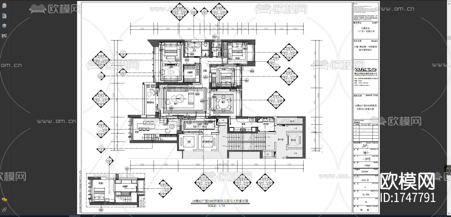 住宅楼大平层cad图库下载（渲染图4）