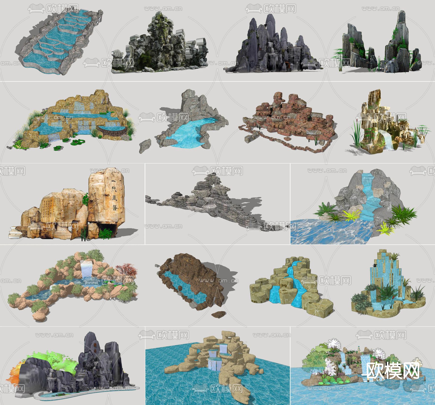 现代假山水景小品su模型