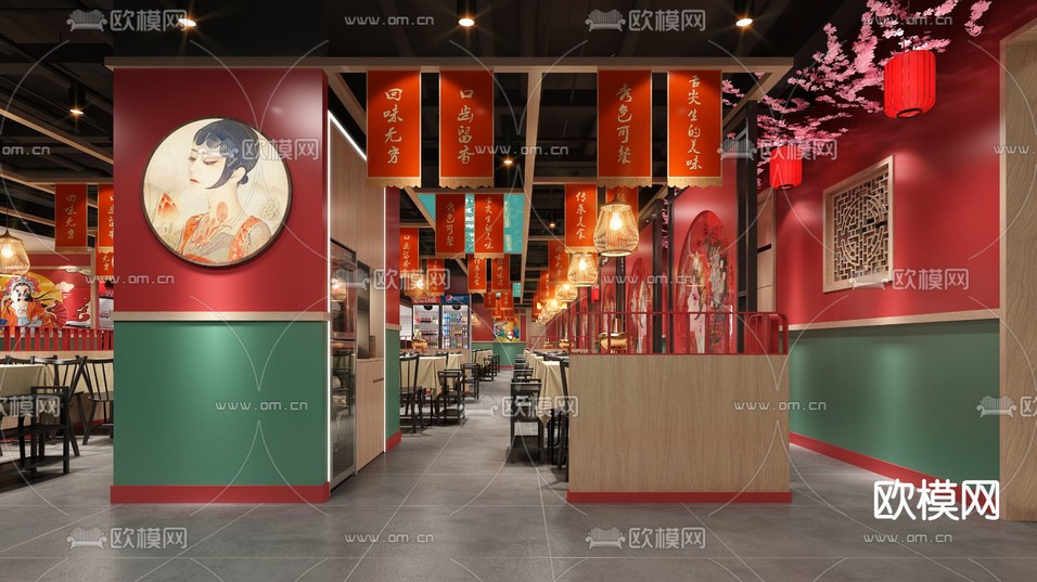 新中式国潮火锅店3d模型下载(渲染图1)