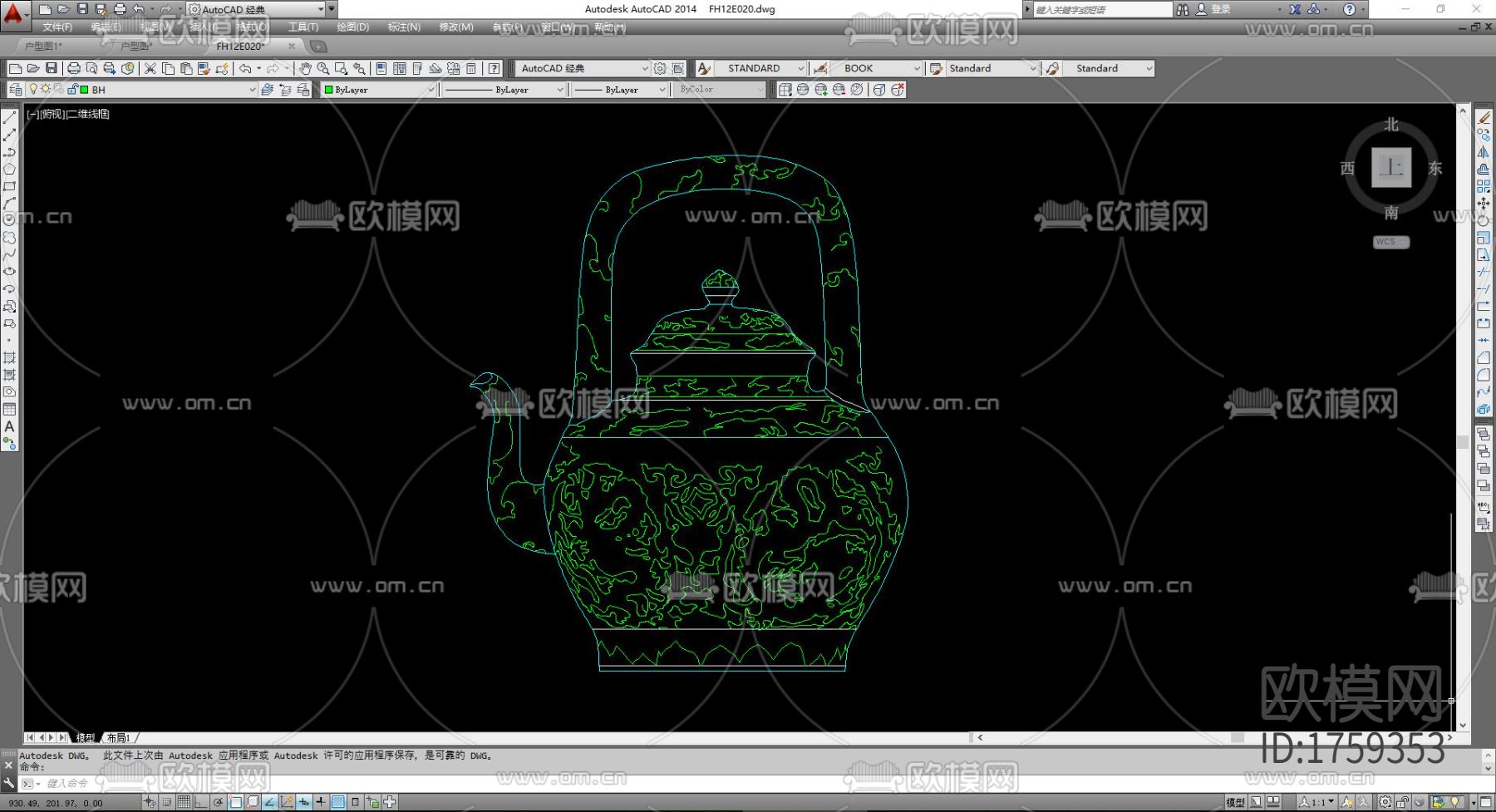 装饰品cad图库下载（渲染图1）