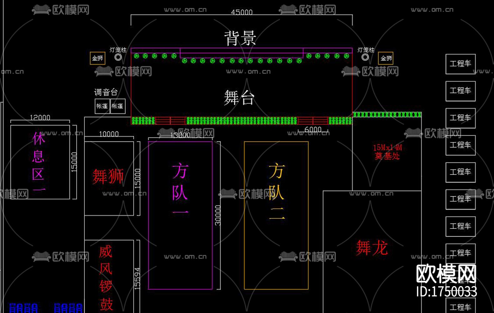 庆典平面cad施工图下载（渲染图3）