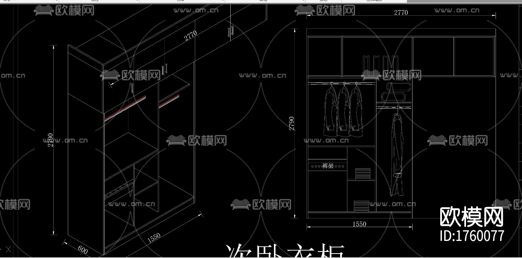 柜体cad图库下载（渲染图9）
