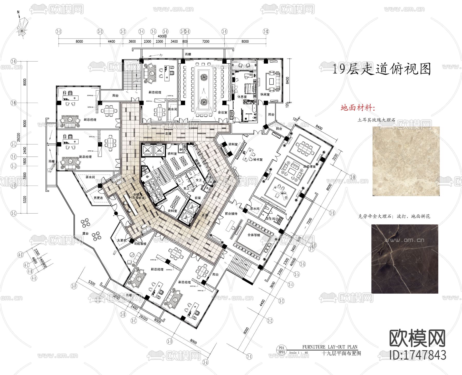 金强集团办公楼cad图库