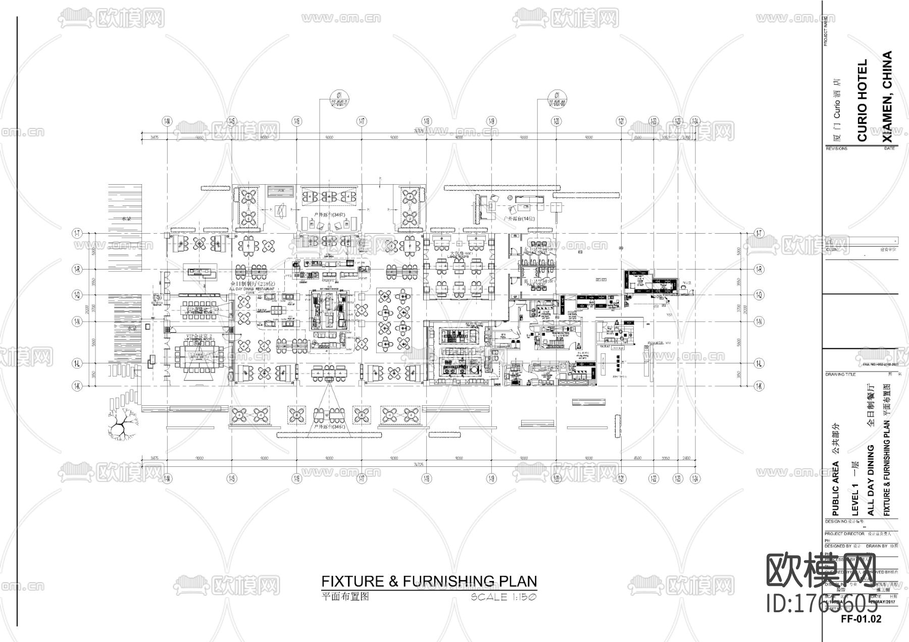 餐厅cad施工图下载（渲染图1）