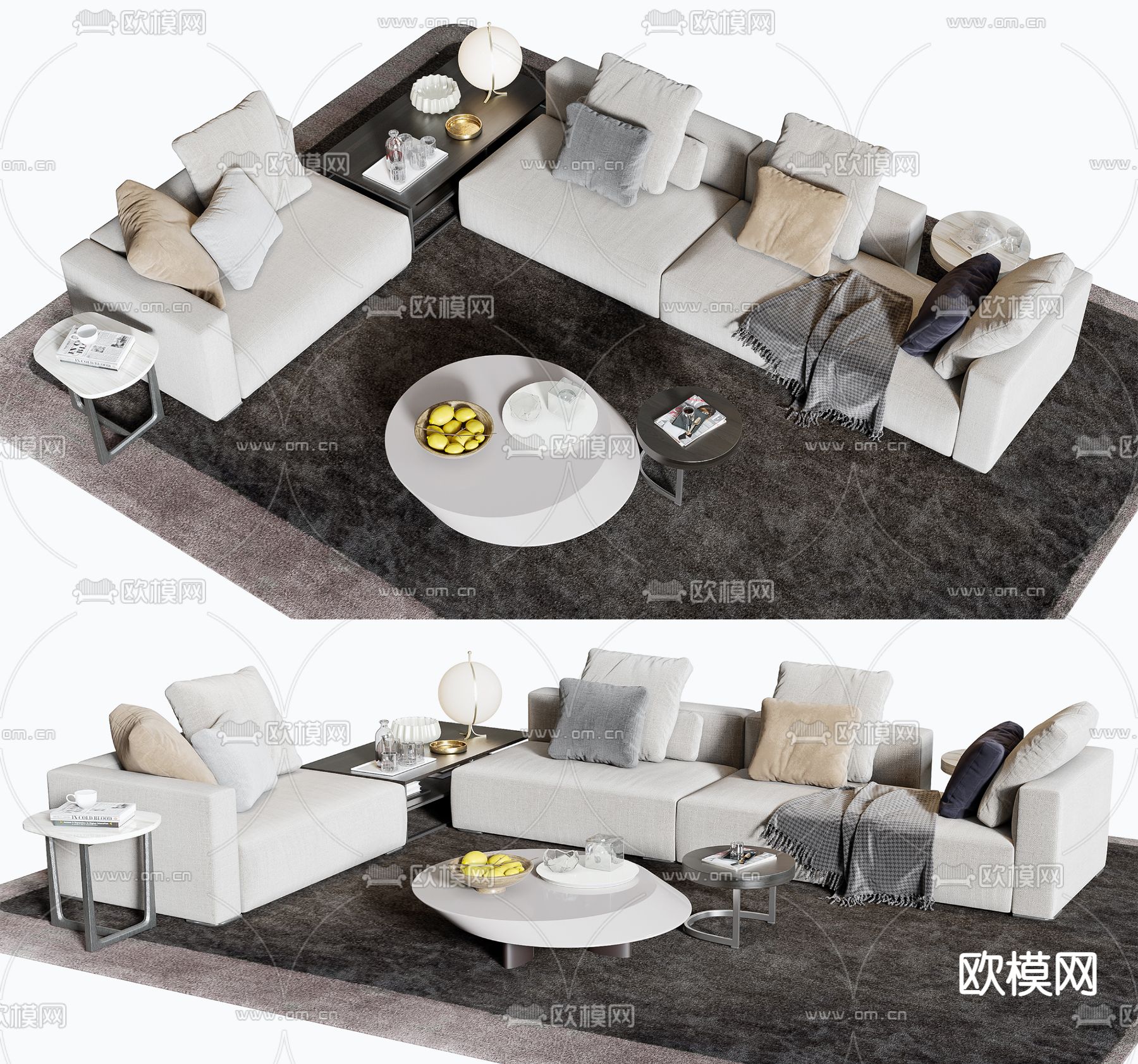 组合沙发3d模型