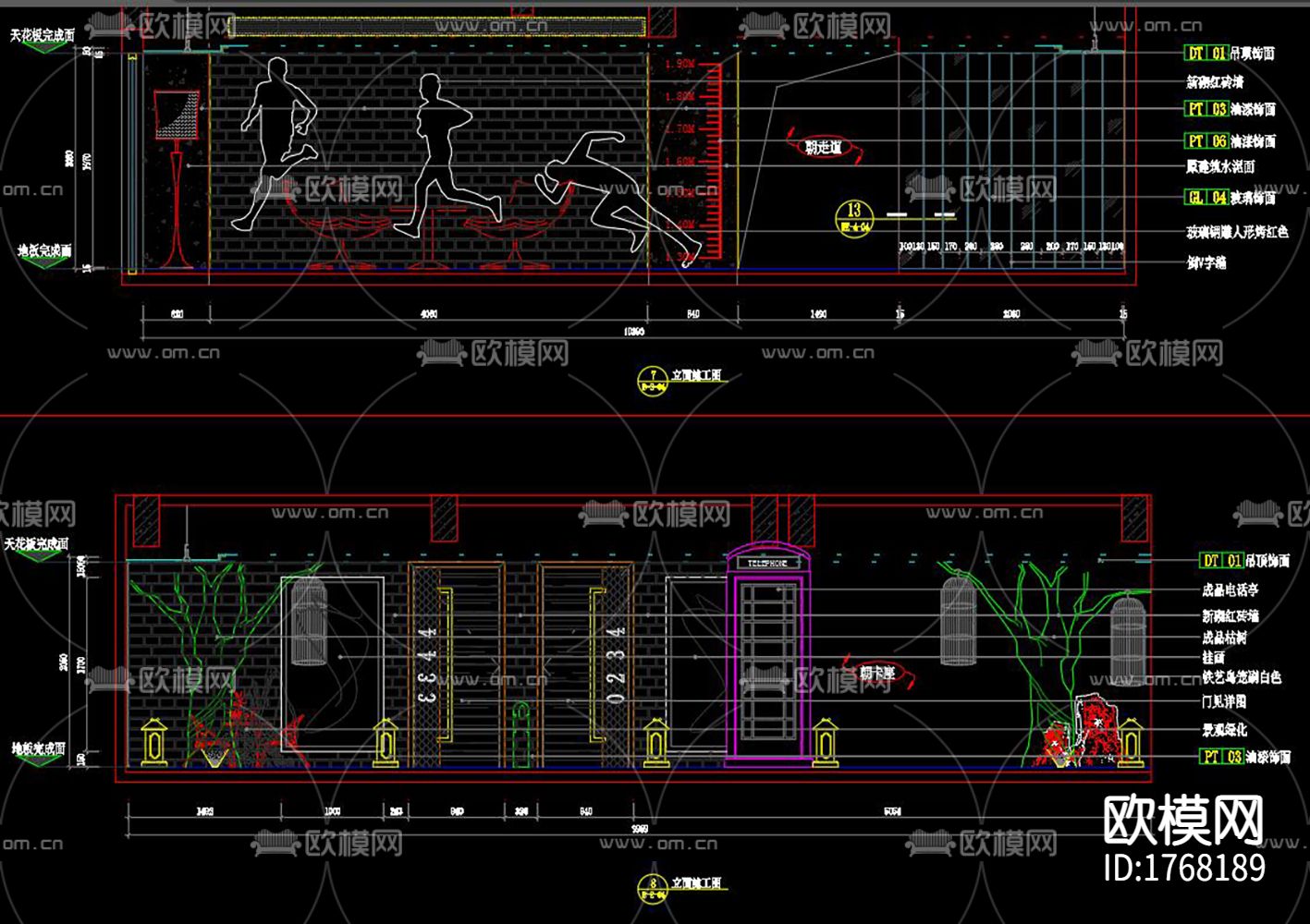 餐厅cad施工图下载（渲染图5）