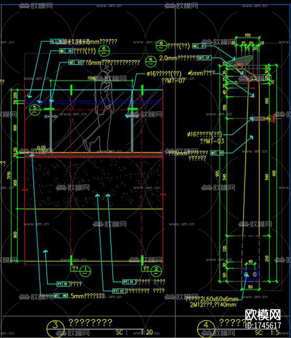 中庭栏杆节点大样下载（渲染图2）