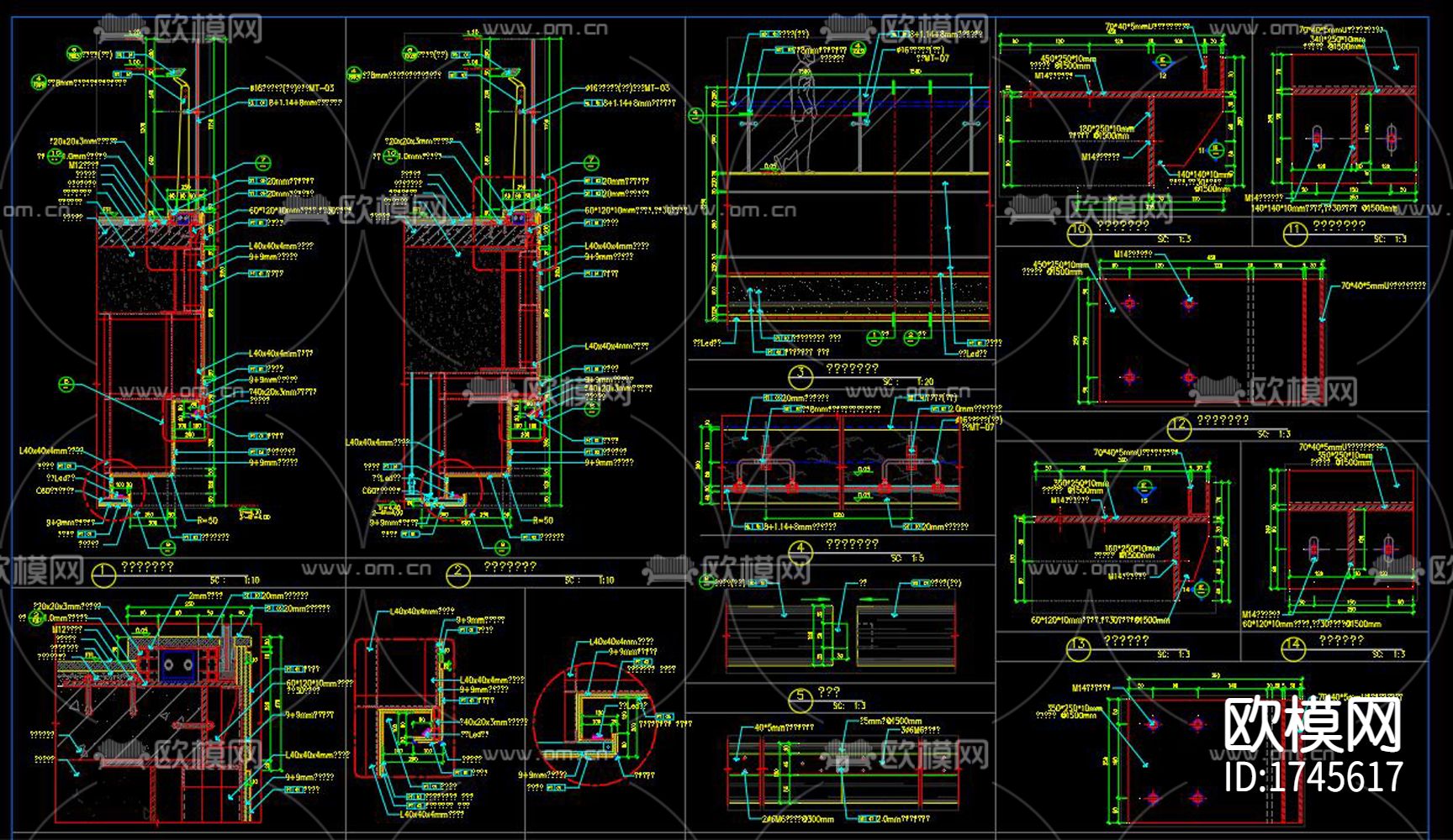 中庭栏杆节点大样下载（渲染图3）