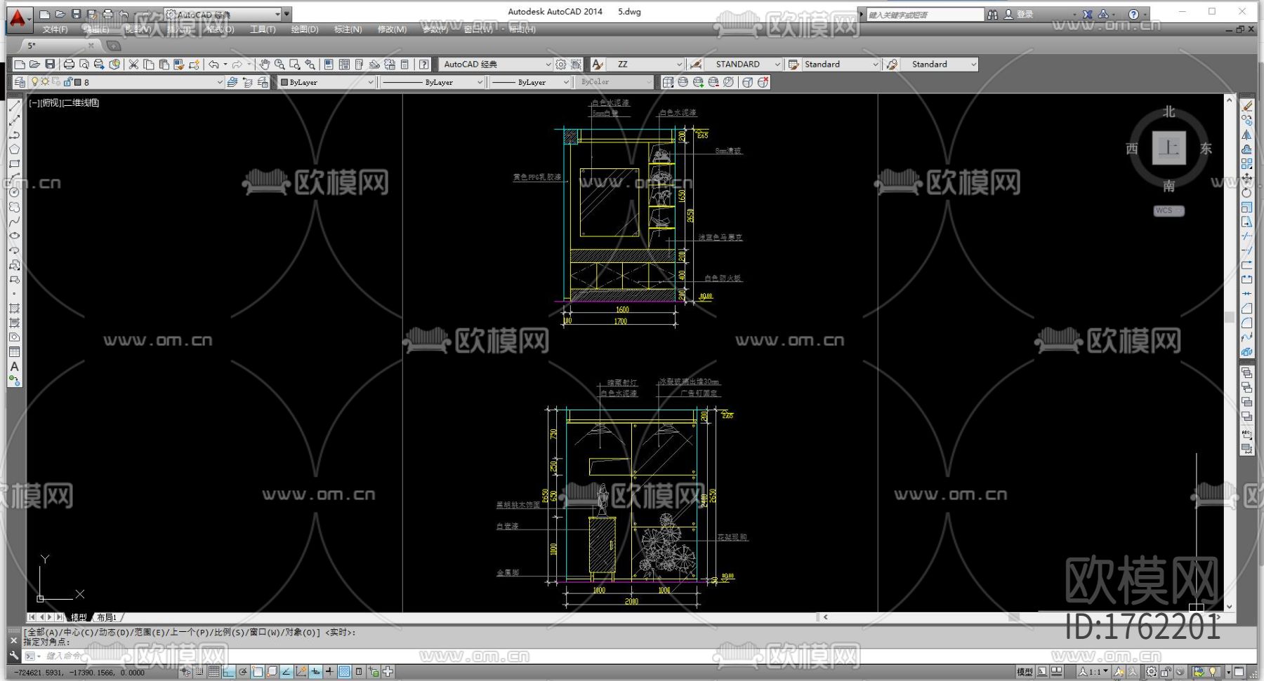 室内玄关cad图库下载（渲染图3）