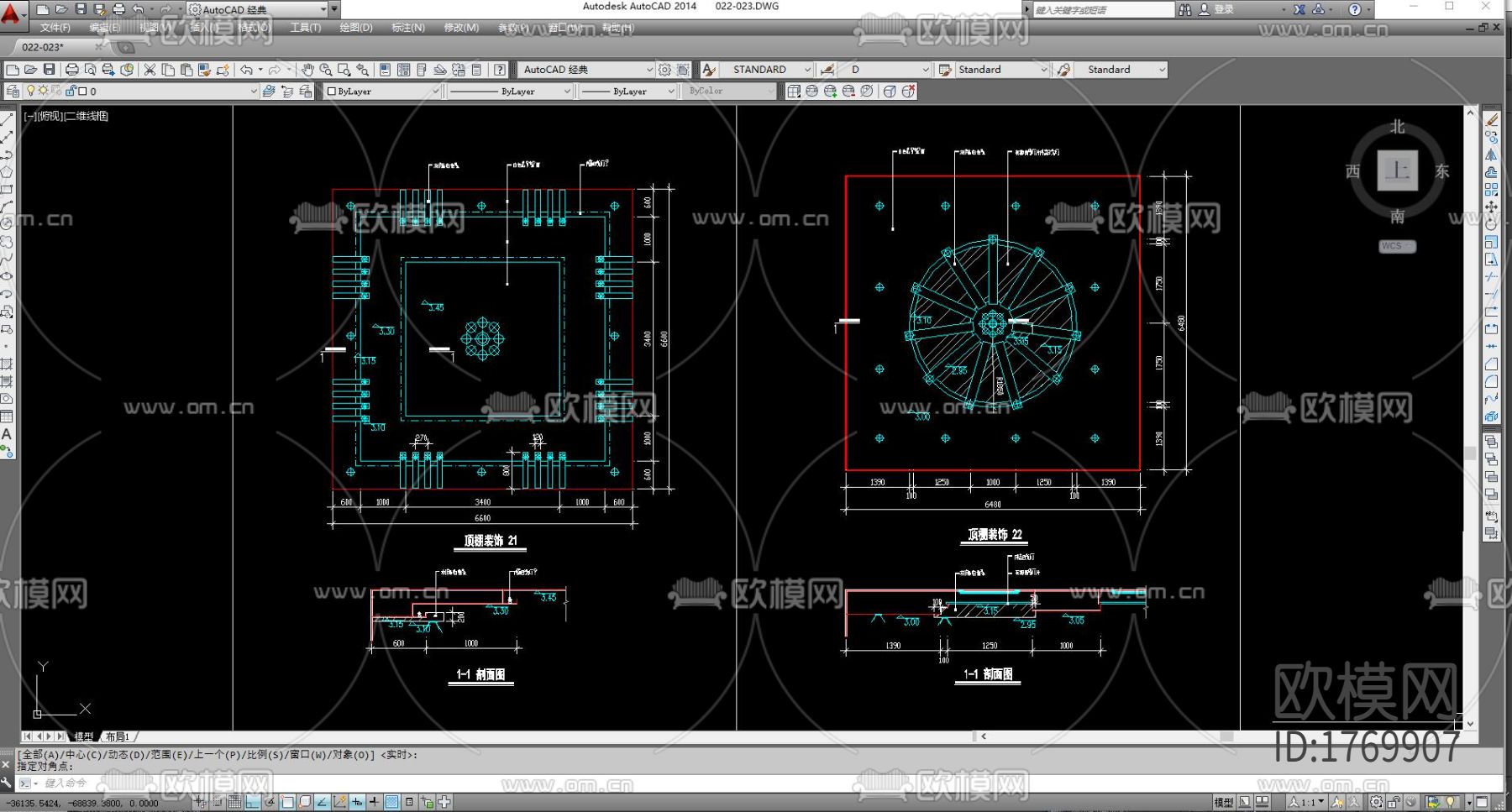 室内顶棚cad剖面图下载（渲染图2）