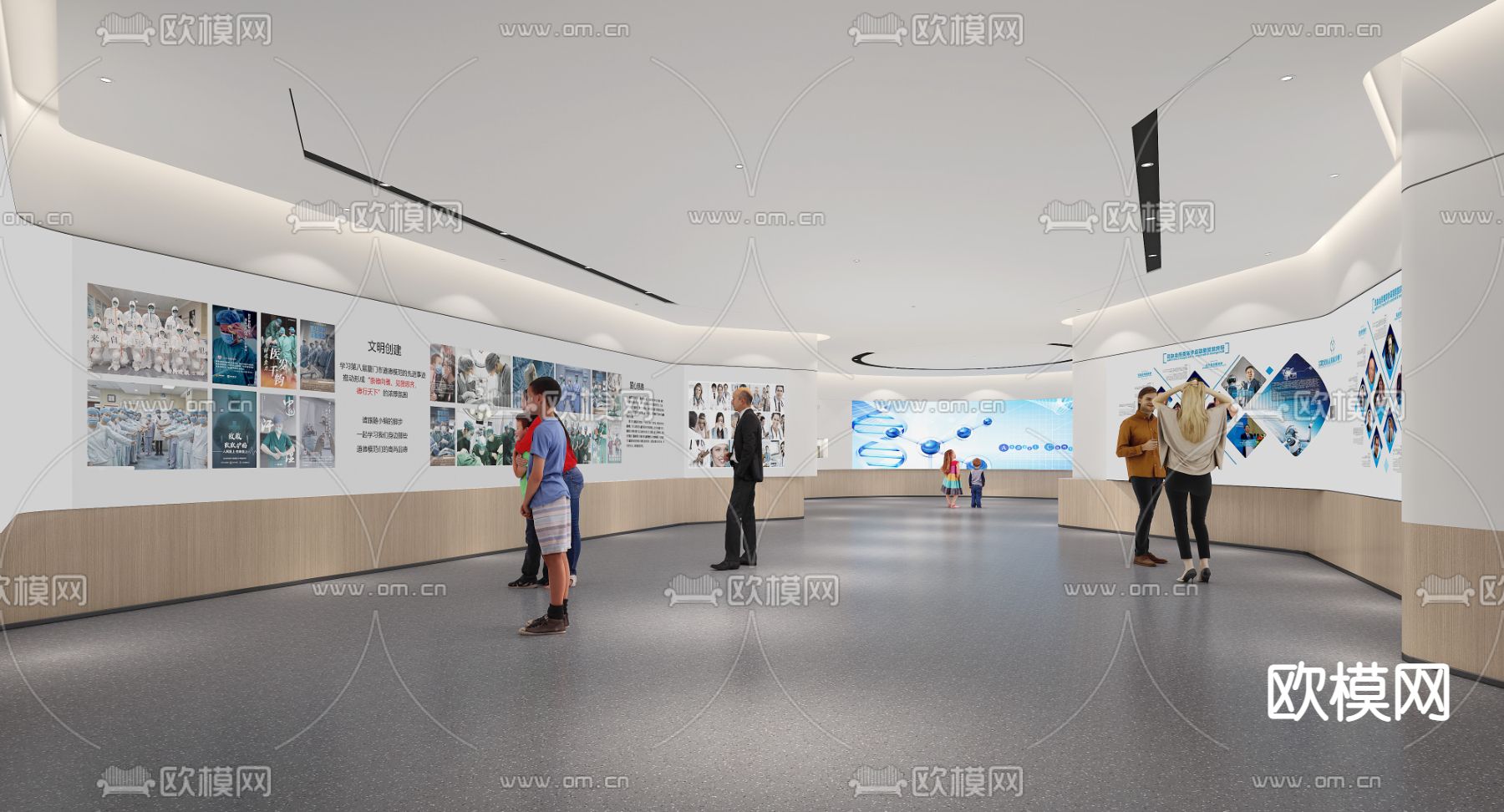 现代医院展厅3d模型