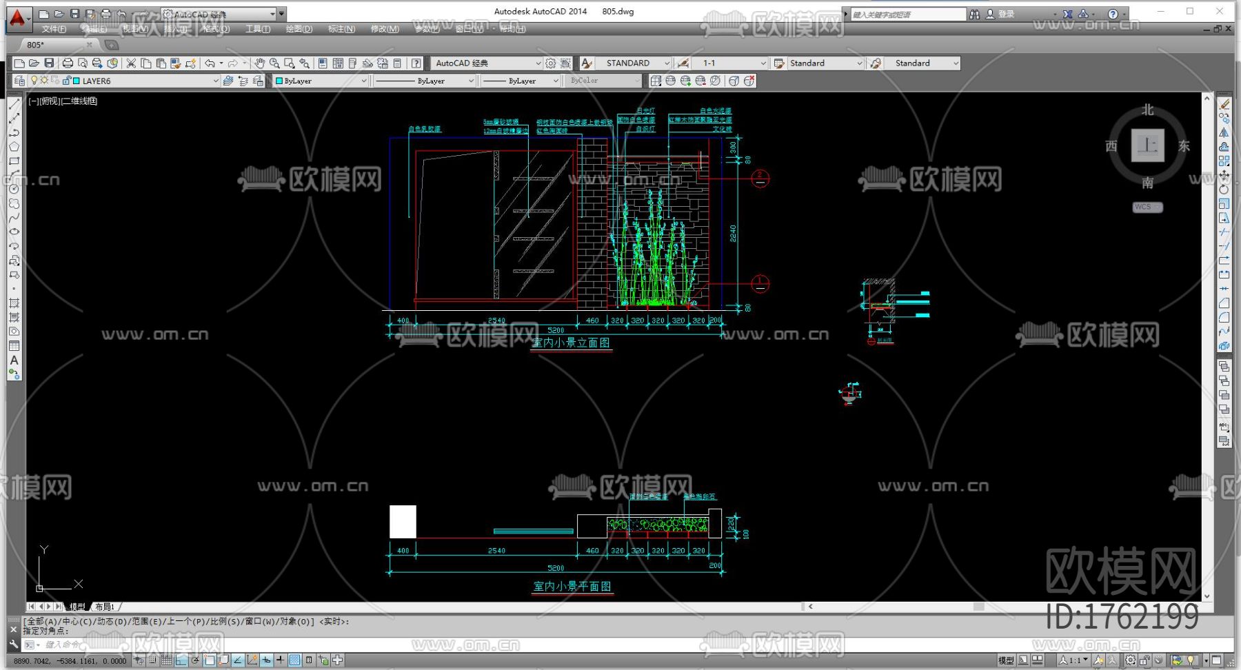 室内小造景cad图块下载（渲染图2）
