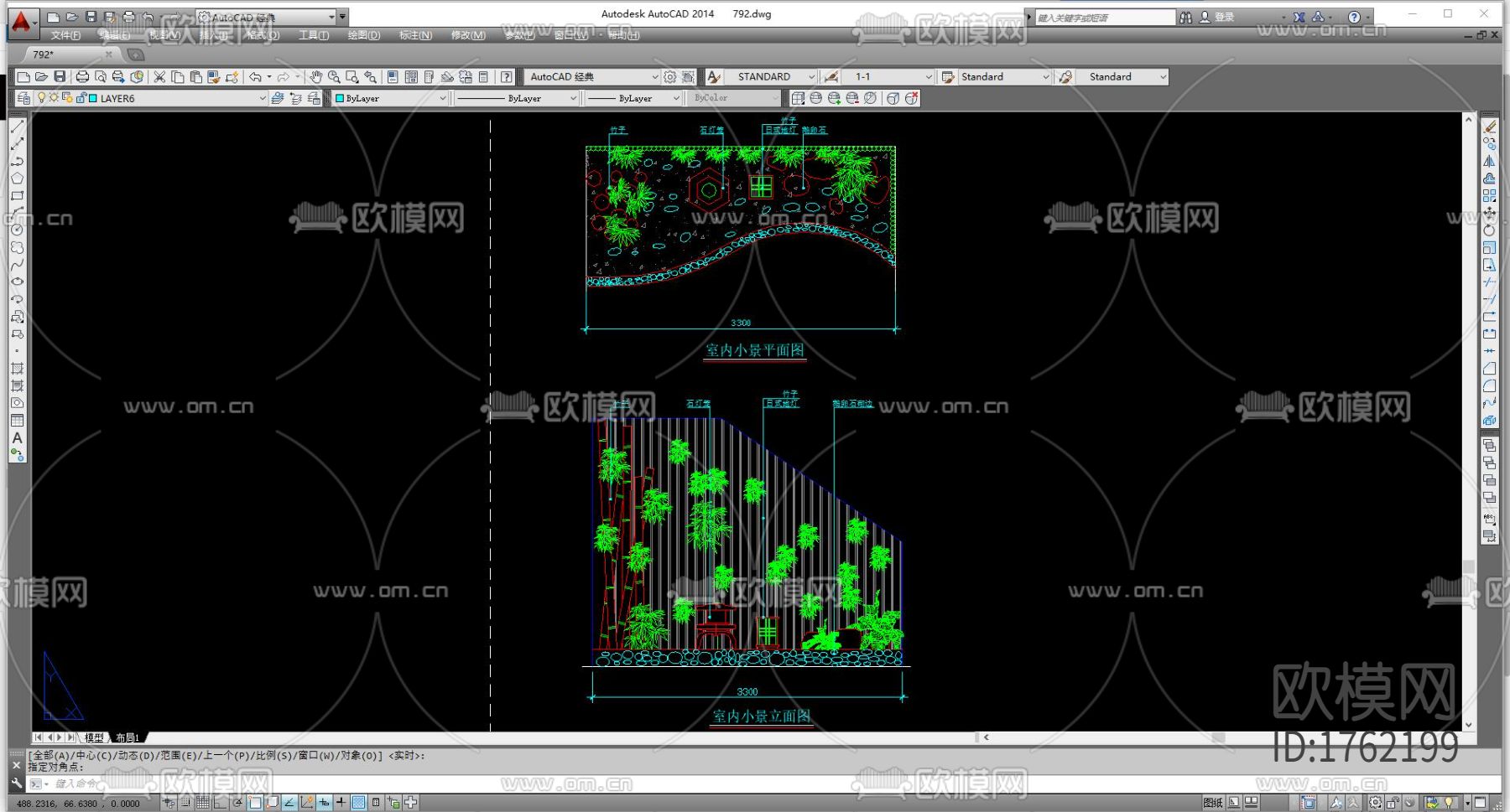 室内小造景cad图块下载（渲染图1）